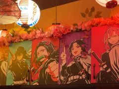 -弓二·烧鸟居酒屋(财富购物中心店)