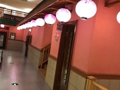 -大江户·温泉洗浴(浑南店)