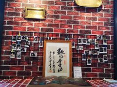 -熊叔熊婶面包房(团结湖店)