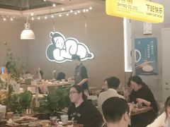 -下酒(华熙店)