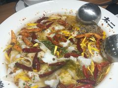 -太二酸菜鱼(金沙印象城店)
