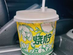 -烧柠·柠檬茶(大融城店)
