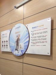 -重庆联合丽格第五医疗美容医院
