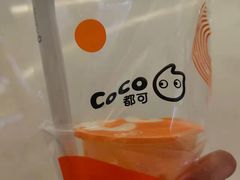 -CoCo都可(大石万民城店)