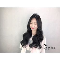 -P.STYLE 派斯造型