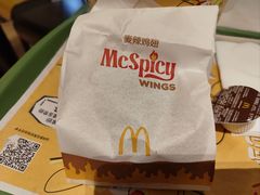 -麦当劳(开平潭江店)