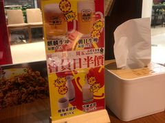 -二丁目食堂(浑南花园城店)