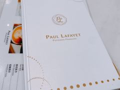 -PAUL LAFAYET 法式甜品(深圳湾万象城店)