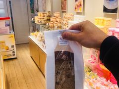 -好利来(四季青店)