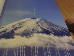 -味见·雪月花(天富路店)