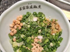 -匠岳·王宝器麻椒鱼(全国总店)