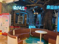 -暴风岛沉浸式体验馆(百联世纪店)