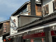 老头儿油爆沼虾-老头儿油爆虾(胜利河美食街店)