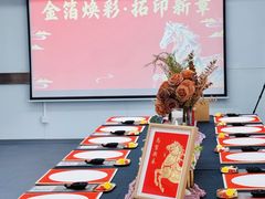 -中贸广场