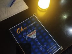 -ohbar live house(人广店)