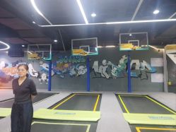 -反弹蹦床公园·亲子乐园·团建·派对(中庚漫游城店)