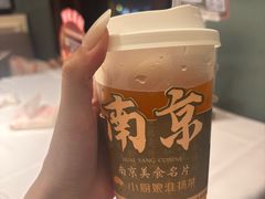 -小厨娘书香金陵(夫子庙老门东店)