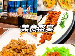 -将相和·海鲜蒸饺大连菜