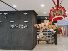 -洋洋广场(南街店)