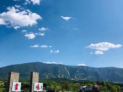 -鳌山滑雪度假区