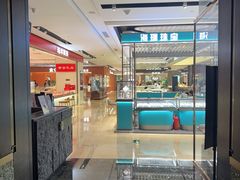 -深圳珠宝博物馆