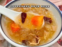 木瓜炖雪梨-香港新曜记茶餐厅(万泰城店)