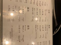 -拾叁茶(罗汉巷店)