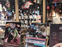 -喜来稀肉(虹泉路店)