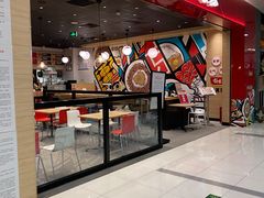 门面-食其家·牛丼咖喱(太阳宫店)