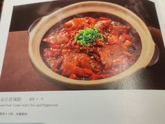 -懒人盐府人家(安贞店)