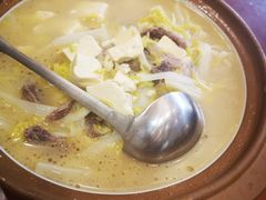 -哈啾嗨·新概念蒙餐(红星新城店)