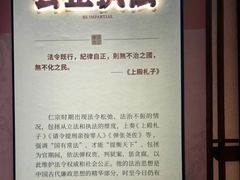 -包公祠