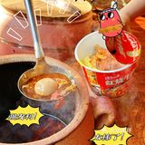 停不了鲜黄牛肉！真停不了！