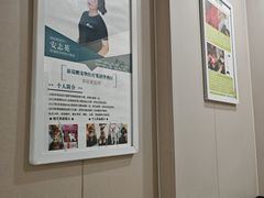 -瑞鹏宠物医院·眼科·皮肤·中兽医(大悦城分院)