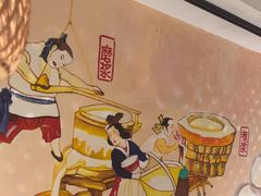 -川味堂·四川豆花(八卦岭店)