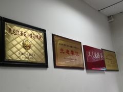 -哈尔滨胜利糕点有限责任公司