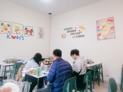 -鲁C·尚小炉·淄博烧烤(市北店)