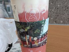 -雾与山茶(大禹城店)