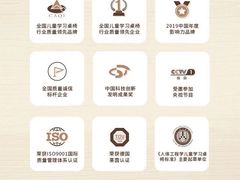 -光明园迪儿童学习桌椅(广州购书中心店)