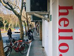 -Feiyue飞跃(长乐路店)