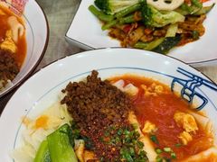 -大嘻咹biangbiang面(历史博物馆店)