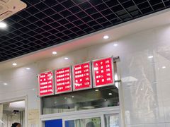 -老冯拉面羊棒骨(西宸广场店)