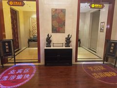 -云水瑶水汇(世邦·金色时代店)