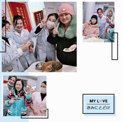 -馨果汇月子产康中心(南湖公园店)