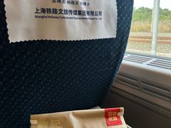 -詹记桃酥(融创茂店)