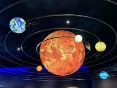 -湖南省地质博物馆