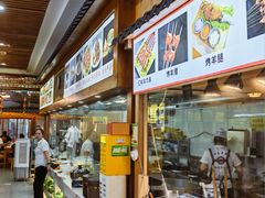 -老师家羊杂碎(延安总店)