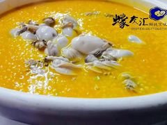 -蠔友汇(皇姑店)