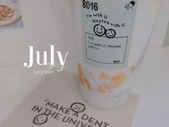 -喜茶(天津乐宾百货店)