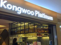 -江湖情酸菜鱼(万菱汇店)